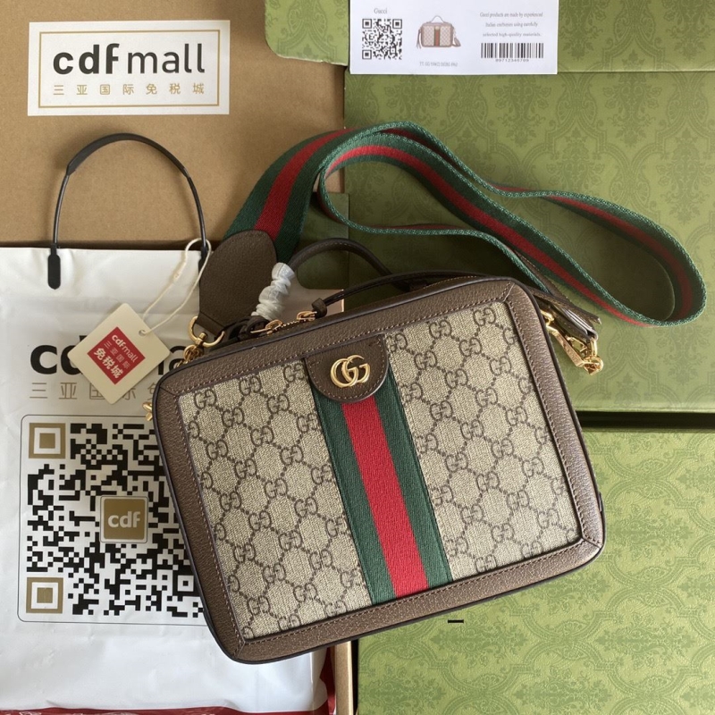 G*u*i satchel bags